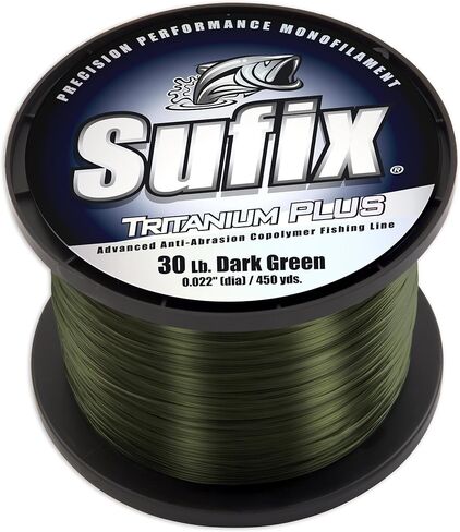 خيط صيد سمك 453 جرام من Sufix Tritanium Plus in Kuwait