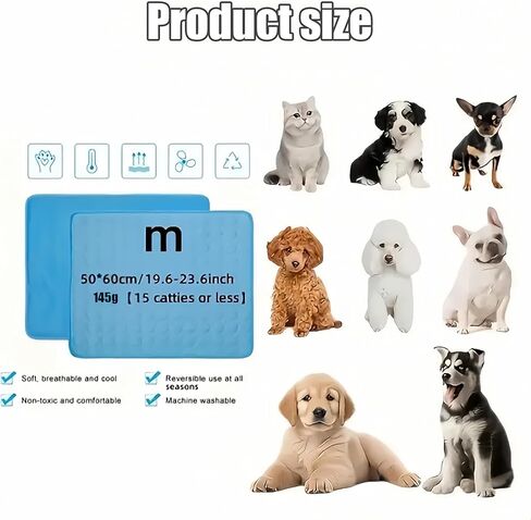 Upgraded Dog Cooling Mat, Pet Cooling Mats, Washable & Portable Pet Soft Pad, Foldable & Non-Slip Dog mats, Indoor Outdoor Uses in Kennel, Bed, Sofa or Car(Blue, M: 62×50 cm | 24×20 inch) in Kuwait