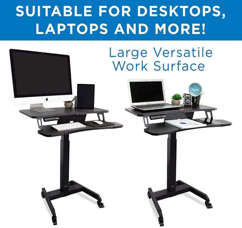 جبل! محطة عمل قابلة للتعديل قابلة للتعديل مع ارتفاع الهاتف المحمول مع عجلات | Rolling Sit Stand Workstation مع وحدة تحكم تعديل الارتفاع القابلة للبرمجة | 31.5 × 14.5 في الطاولة in Kuwait