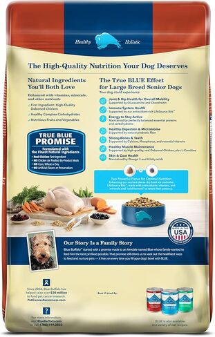 Blue Buffalo Protection Formula Bread Bread include Dry Dog Food ، يعزز صحة المفاصل والمناعة ، المصنوعة من المكونات الطبيعية ، وصفة دجاج وأرز بني ، 34 رطل. شنطة in Kuwait