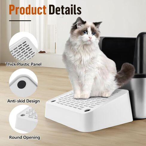 Cat Litter Box Ramp, Litter Box Step Mat with Filter Function, Cat Litter Catcher for Self-Cleaning Litter Boxes, Cats Pedal Stool Ideal for Kitten & Elderly Cats (Light Grey) in Kuwait