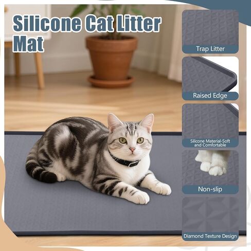 Breling Silicone Cat Litter Mat, Extra Large 51.2" x 25.6" Waterproof Cat Litter Mat for Scatter Control, Easy to Clean & Soft on Kitty Paws, Non-Slip Pad to Keep The Floor Clean, Dark Grey in Saudi Arabia
