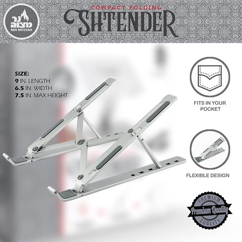ner mitzvah tabletop shtender - موقف قابل للطي قابلة للتعديل - shtender وحامل الكتاب in Saudi Arabia