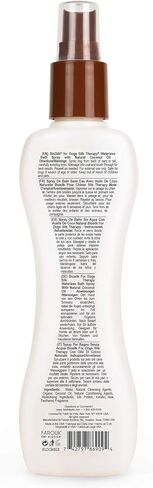 BioSilk للكلاب شامبو الحرير مع زيت جوز الهند العضوي | شامبو جوز الهند شامبو بلا ماء | شامبو الكلاب الجاف من العلاج الحريري لمعاطف الكلاب الطازجة ، البيج in Kuwait