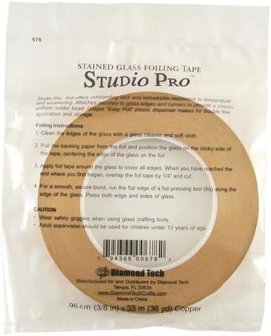 Studio Pro 7/32 "رقائق النحاس للزجاج - أسود مدعوم - 1.0 مل ، 36 ياردة. in Kuwait