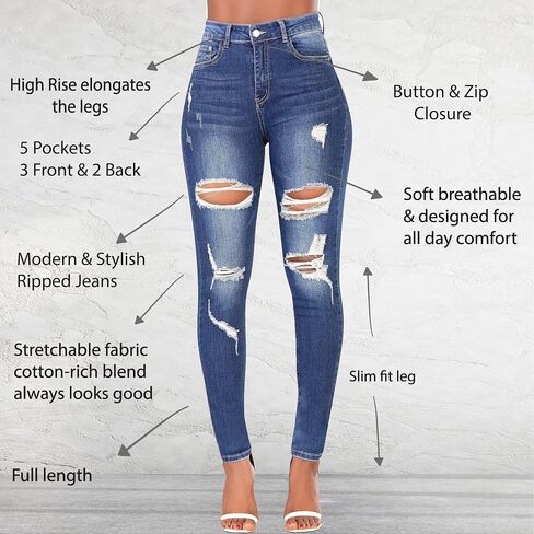 High Waisted Jeans for Women, Trendy Womens Jeans, Skinny Butt Lift Pants for Women with Tummy Control. in Saudi Arabia