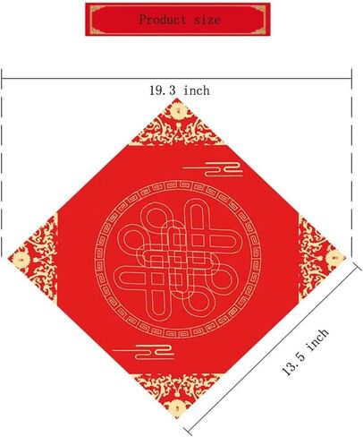 DIY صينية صينية جديدة للبطن الأرز الأحمر ، الأحمر إلى الأبد نادي Xuan/Sumi Paper ، Fu dou Fang Square ، 34 سم*34 سم (13.5 بوصة*13.5 بوصة) ، 20 ورقة (حدود الذهب) in Kuwait