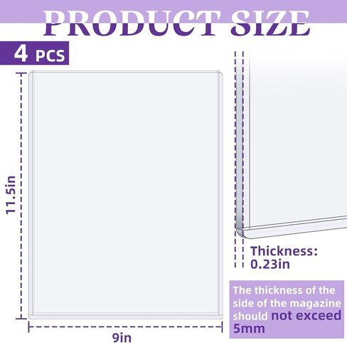 4 حزمة حزمة من المجلات البلاستيكية الصلبة ، مجلة Clear Magazine Sleeves PVC PVC 5MM حماية بلاستيكية سميكة التخزين العادي للمجلات التجارية لمجمع الأعمال الصغيرة ، 9 × 11.5 بوصة in Saudi Arabia