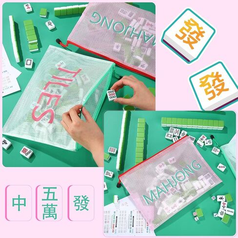 2 حزمة 13.6 × 9.7 بوصة فارغة Mahjong Tile Bag American PVC Clear Mahjong Case Size 166 Broof Shippered Storage Tile Rack Bag for Game Lover Gift Travel ، Case Only in Kuwait