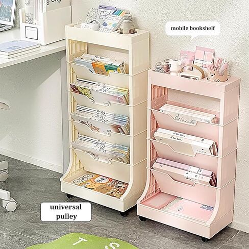 Cute 5-Tier Rolling Book Cart with Wheels, Mobile Bookshelf Storage Shelf for Classroom, Office, Home(Khaki) in Kuwait