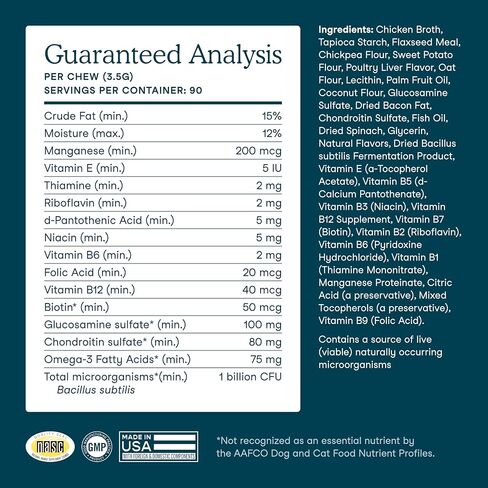 Fera Pets Dog Multivitamin Chews مع الجلوكوزامين والبروبيوتيك - فيتامينات ومعادن الكلاب الأساسية - يعزز الهضم والمفاصل الصحية - صحة الجلد والمعطف مع أوميغا 3 - مضغ ناعم in Kuwait