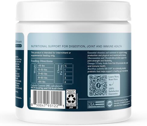 Fera Pets Dog Multivitamin Chews مع الجلوكوزامين والبروبيوتيك - فيتامينات ومعادن الكلاب الأساسية - يعزز الهضم والمفاصل الصحية - صحة الجلد والمعطف مع أوميغا 3 - مضغ ناعم in Kuwait