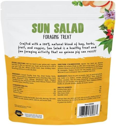 Sun Seed Vita Prima Sun Salad Treat for Ginea Pigs ، 10 أوقية (3 عبوات) in Saudi Arabia