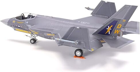 TAMIYA 1/72 Lockheed Martin F-35C Lightning II TAM60794 in Saudi Arabia
