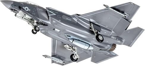 TAMIYA 1/72 Lockheed Martin F-35C Lightning II TAM60794 in Saudi Arabia
