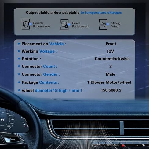 محرك منفاخ سخان HVAC مع قفص مروحة متوافق مع 2007- دورانجو 2007- جراند كارافان 2008-2013 كرايسلر تاون آند كانتري 2010- جراند شيروكي in Kuwait