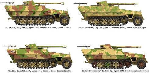 Das Werk 16022 1/16 SD.KFZ. 251/22 Pakwagon German WWII Halftrack ModelKit in Kuwait