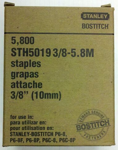 Stanley Bostitch 3/8 "(10mm) Staples 1/2" Crown in Kuwait
