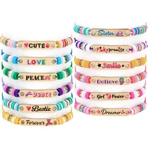 لاتوكوس 12 PCS أساور الصداقة للأطفال للبنات طفل يونيكورن بريبيس المجوهر in Kuwait