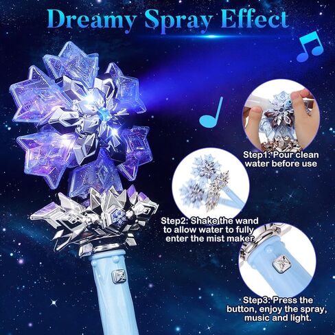 Snowflake Fairy Wand: Spray Light Up Princess Wand with Music for Girls Princess Cosplay Birthday Party Favors Blue (Without Batteries) in Kuwait