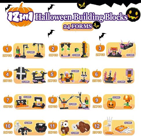 12 Pack Halloween Party Favors for Kids, Happy Halloween 12 in 1 Building Blocks Toy Gift, Halloween Mini Cute Bricks Goodie Bags Fillers Classroom Prizes for Kids Boys or Girls 6-12 in Saudi Arabia