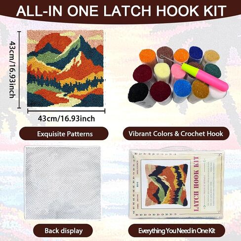 FREEBLOSS Sunset Latch Hook Kits for Adults Beginners DIY Throw Pillow Pre-Printed Hook and Latch Rug Kits Cross-Stitch Cushion Cover for Home Sofa Decoration 17x17in/43x43cm in Saudi Arabia