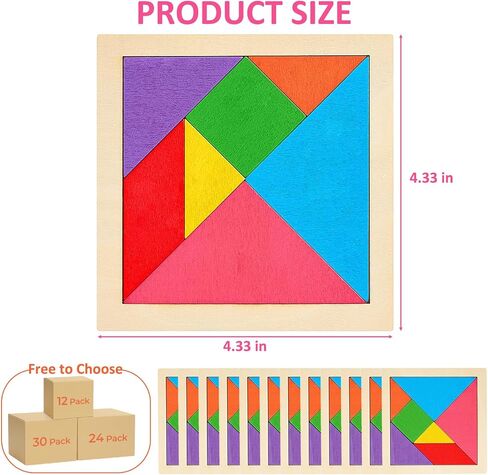 12 Pack Tangram Puzzle Wooden Kids Party Party Favors ، Goodie Bags Stuffs for Kids ، Return For Birthday Party ، و Guids Charts Forwards for Students in Kuwait