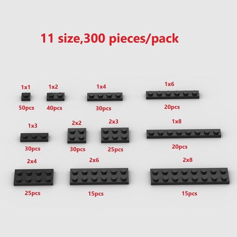 Green Building Plate Bulk Assortment Pack, 300PCS Green Small Base Plate Accessories, Compatible with LEGO, 300 Pieces, Age 6+ in Kuwait
