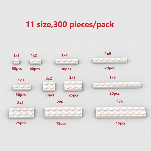 Green Building Plate Bulk Assortment Pack, 300PCS Green Small Base Plate Accessories, Compatible with LEGO, 300 Pieces, Age 6+ in Kuwait