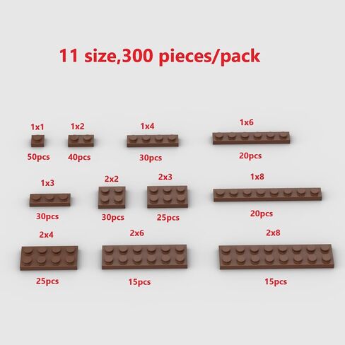 Green Building Plate Bulk Assortment Pack, 300PCS Green Small Base Plate Accessories, Compatible with LEGO, 300 Pieces, Age 6+ in Kuwait