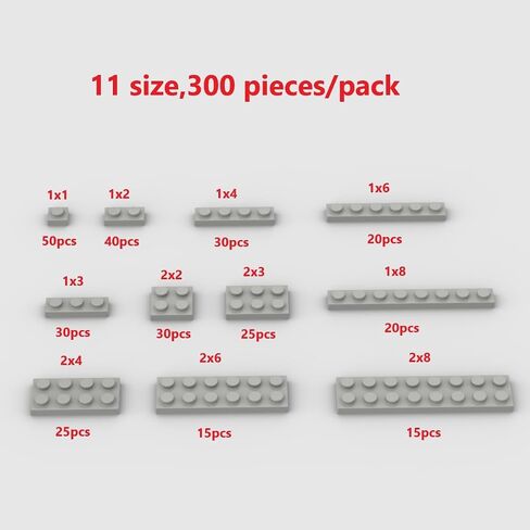 Green Building Plate Bulk Assortment Pack, 300PCS Green Small Base Plate Accessories, Compatible with LEGO, 300 Pieces, Age 6+ in Kuwait