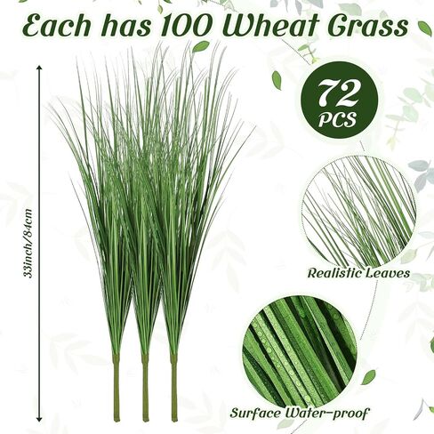Tigeen 12 Pcs Artificial Plants Tall Onion Grass 33 Inch Greenery UV Resistant Outdoor Faux Tall Grass Plants for Home Indoor Outdoor Fake Shrubs Flowers Room Vase Planters Decor (Autumn Yellow) in Saudi Arabia