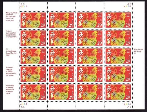 Year of the Rooster: Lunar New Year, Full Sheet of 20 x 29-Cent Postage Stamps, USA 1992, Scott 2720 in Saudi Arabia
