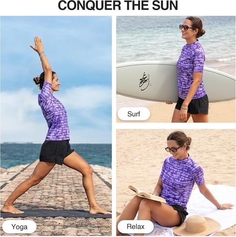قميص Kanu Surf للسيدات بتصميم Rash Guard in Kuwait