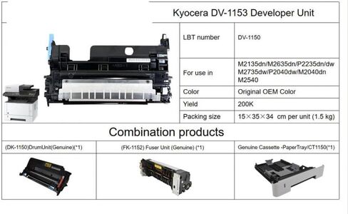 وحدة المطورين الأسود DV-1142 2MK93020 متوافقة مع EcoSys M2035DN M2535DN FS-1035MFP FS-1135MFP M2735DW P2040DW M2040DN نماذج الطابعة in Kuwait