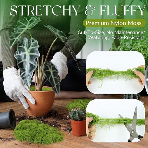 5.3OZ Artificial Faux Moss Fake Green Moss for Crafts Decorative Moss Preserved Moss for Plants Indoor Fairy Garden DIY Decorative Walls Glass Containers Model Making Home (Dark Green) in Saudi Arabia