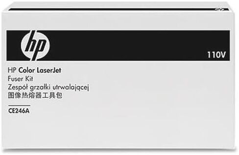 HP Fuser Kit - 110 V AC in Kuwait