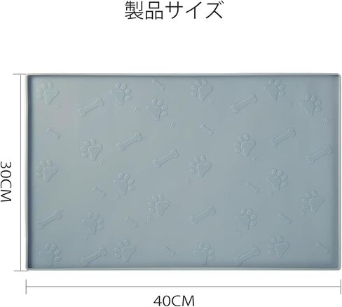 Dog Bowl Mat Waterproof Cat Feeding Mat, Silicone Pet Food Mat, Waterproof Raised-Edges Pet Bowl Placement Tray for Puppy Kitty Dog Cat to Food Spills and Water Messes Out to Floor (48X30CM, Beige) in Kuwait