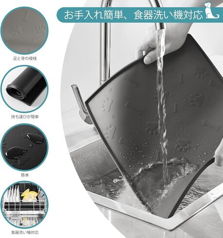 Dog Bowl Mat Waterproof Cat Feeding Mat, Silicone Pet Food Mat, Waterproof Raised-Edges Pet Bowl Placement Tray for Puppy Kitty Dog Cat to Food Spills and Water Messes Out to Floor (48X30CM, Beige) in Kuwait