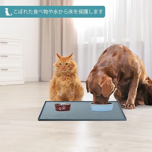 Dog Bowl Mat Waterproof Cat Feeding Mat, Silicone Pet Food Mat, Waterproof Raised-Edges Pet Bowl Placement Tray for Puppy Kitty Dog Cat to Food Spills and Water Messes Out to Floor (48X30CM, Beige) in Kuwait