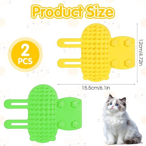 2PCS Cat Self Groomer Brush Combs ، Soft Cat Face Face Scratcher Rubber Corning Corner Corner Shedding Shedding Frant in Kuwait