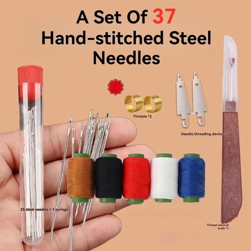 مجموعة أدوات الخياطة 37pcs ، أدوات إصلاح اليد ، إبر أدوات إصلاح اليد ، مجموعة أدوات التطريز ، تشمل 25 إبرًا من الصلب ، 1 Ripper خياطة الخياطة ، 2 مؤشرات ترابط الإبرة ، 5 مؤشرات ترابط ، 2 كلاسيات ، مجموعة صياغة DIY (1Set) in Kuwait