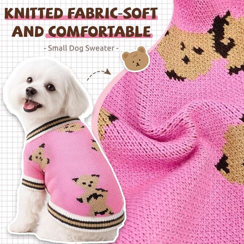 Small Dog Sweaters Cute Bear Knitted Dog Cardigans Clothes for Small Medium Dogs Soft Pet Puppy Cat Knitting Outfits Fall Winter Warm Boy Girl Dogs Knitwear Coat Apparel（Blue,Small） in Kuwait