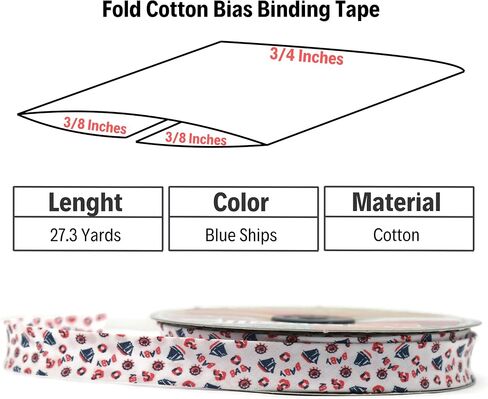 شريط ربط تحيز القطن - 3/4 بوصات (20 مم) عريض - 27 ياردة - شريط ملزم بطيء للثني من طيبة للخياطة DIY الأزرق A1 in Kuwait