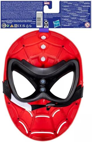 Marvel Spider-Man Across The Spider-Verse Spider-Punk Mask for Kids Roleplay and Costume Dress Up, Toys for Kids Ages 5 and Up in Saudi Arabia