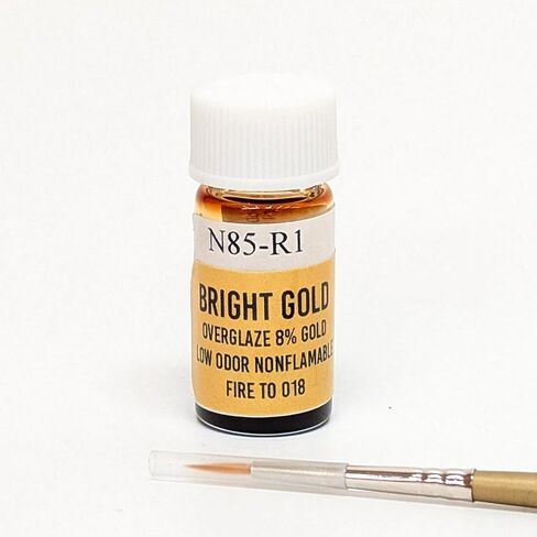 NM801 Liquid Bright Gold Luster 8 ٪ 2 Grams أقل سمية in Kuwait