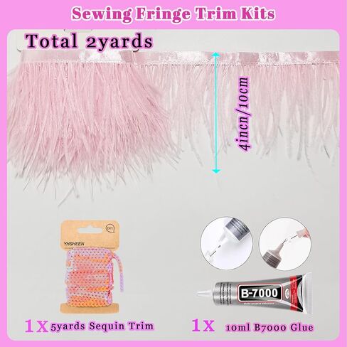 ريش النعامة الوردي ، 2 صباح × 4 بوصة تقطيع الريشة in Kuwait