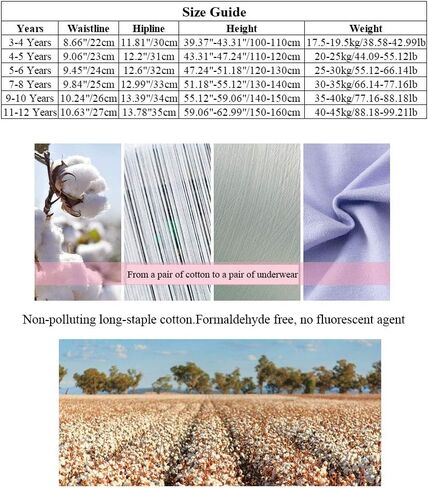 سراويل كور بريتي ليتل جيرلز القطنية للأولاد الصغار سراويل داخلية أميرات الأطفال (عبوة من 4 قطع) in Kuwait