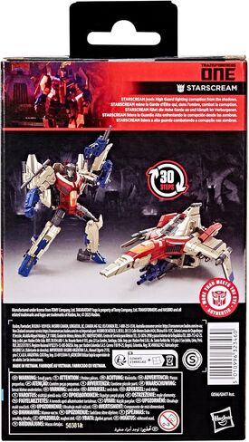سلسلة Transformers Studio Series Deluxe Class One Starscream ، شكل تحويل 4.5 بوصة ، ألعاب الروبوت للأعمار 8+ in Kuwait