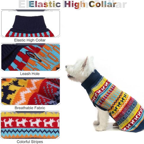 سترة Mihachi الكلب - ملابس ملابس معطف الشتاء مع خطوط ملونة للطقس البارد in Kuwait